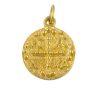 mentayion-konstantinato-stroyyelo-apo-chreso-k14-a17847