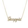 kolie-chreso-k14-yeoryia-me-thiamantaki-se-kope-mpriyian-0-01ct-a18839