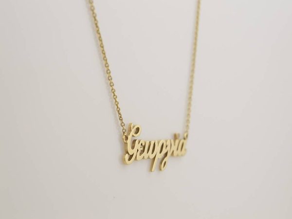 kolie-chreso-k14-yeoryia-me-thiamantaki-se-kope-mpriyian-0-01ct-a18840