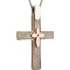 staeros-thichromos-theo-opseon-k14-me-cz-a15920