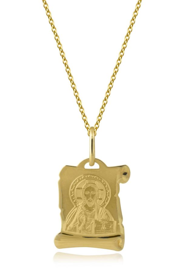 mentayion-christoules-se-papero-apo-chreso-k14-1622