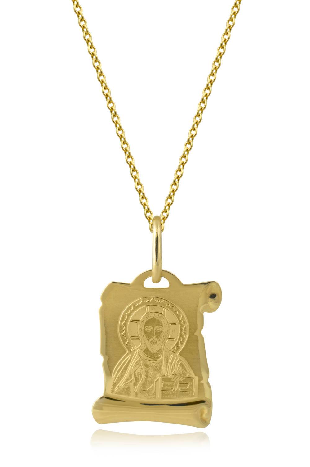 mentayion-christoules-se-papero-apo-chreso-k14-1622