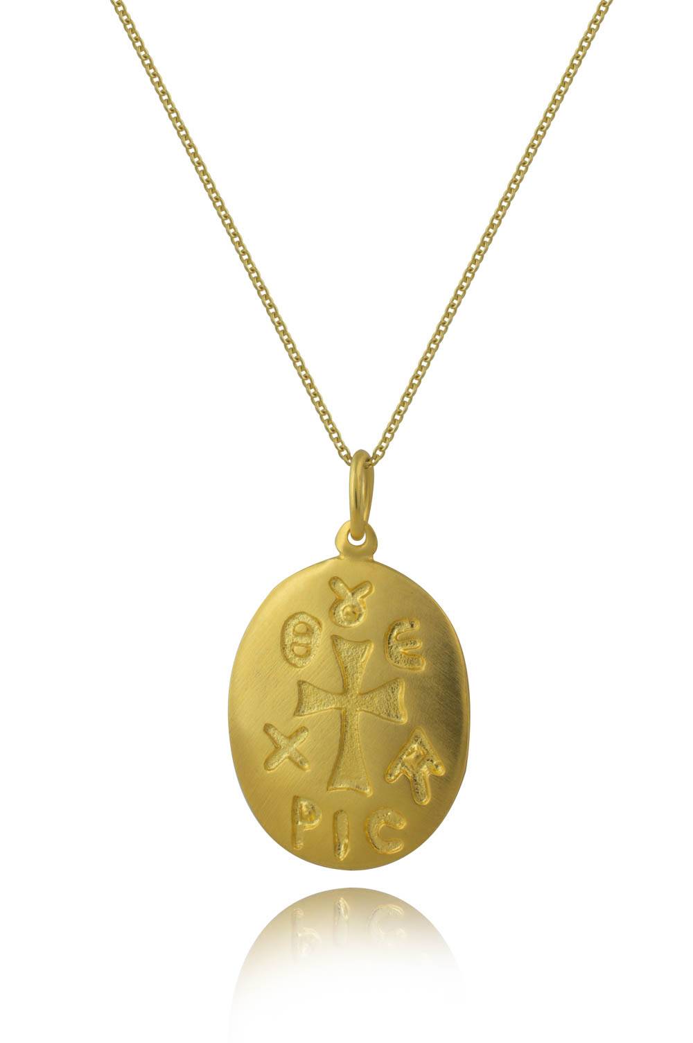 mentayion-konstantinato-oval-apo-chreso-k14-1644