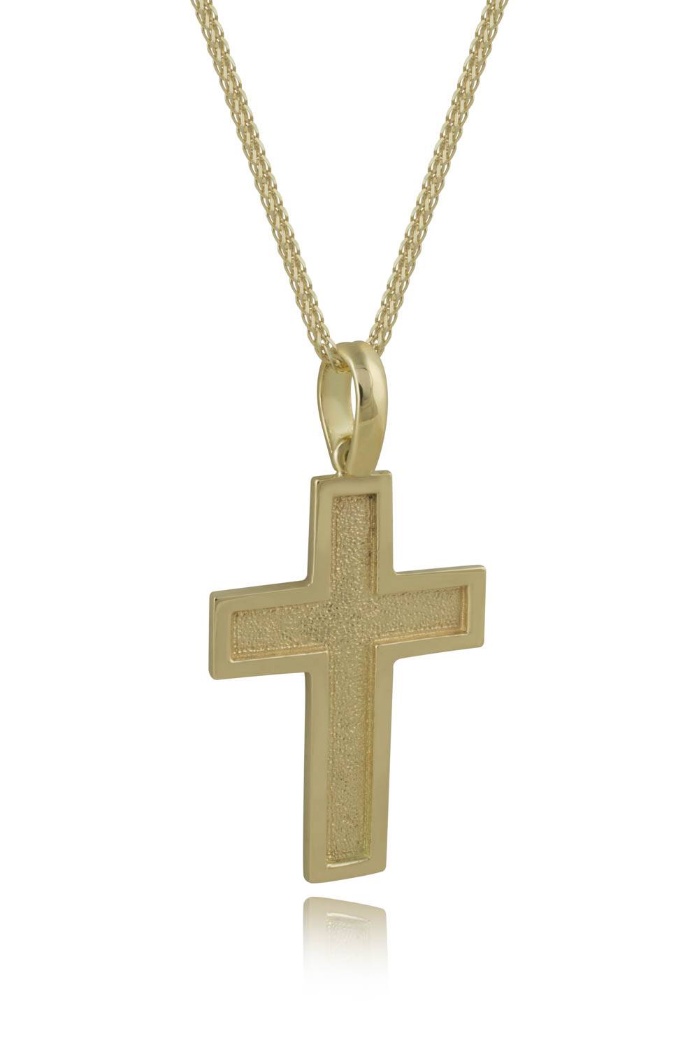 staeros-apo-chreso-14k-me-sferelata-stoicheia-1735