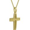 staeros-apo-chreso-14k-me-sferelata-stoicheia-1738