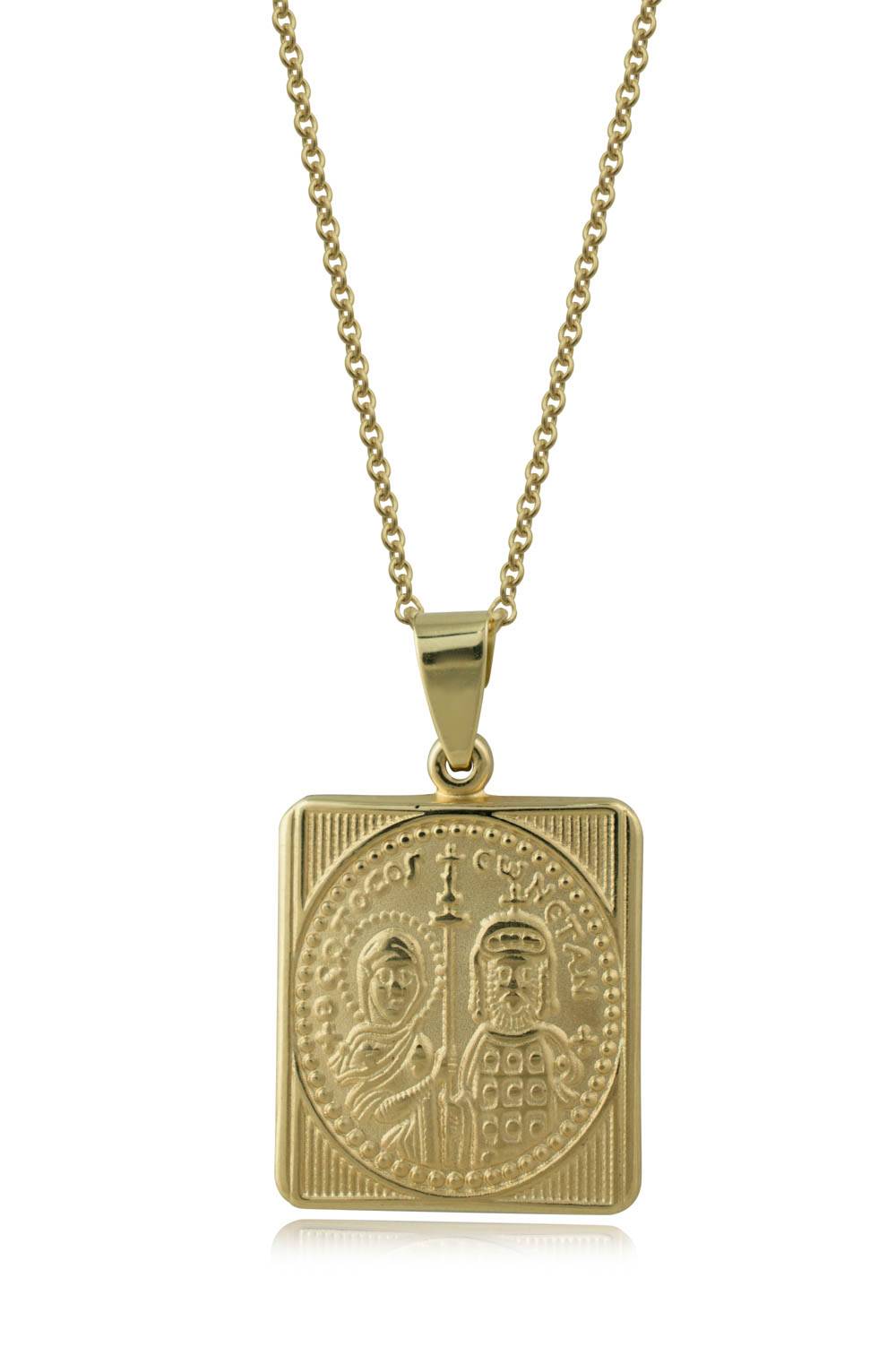 mentayion-konstantinato-tetrayono-apo-chreso-k14-1899