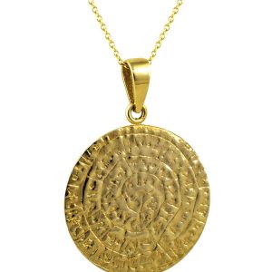 mentayion-stroyyelo-thiskos-faistou-apo-chreso-k14-2038