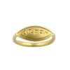 archaiko-thachtelithi-thoron-apo-chreso-k18-246