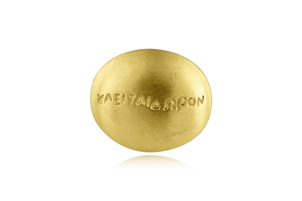 archaiko-thachtelithi-thoron-apo-epichresomeno-asemi-925deg-2408