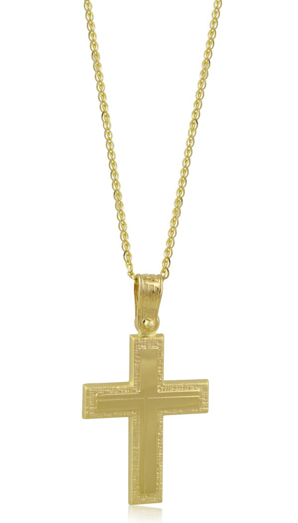 ST00559