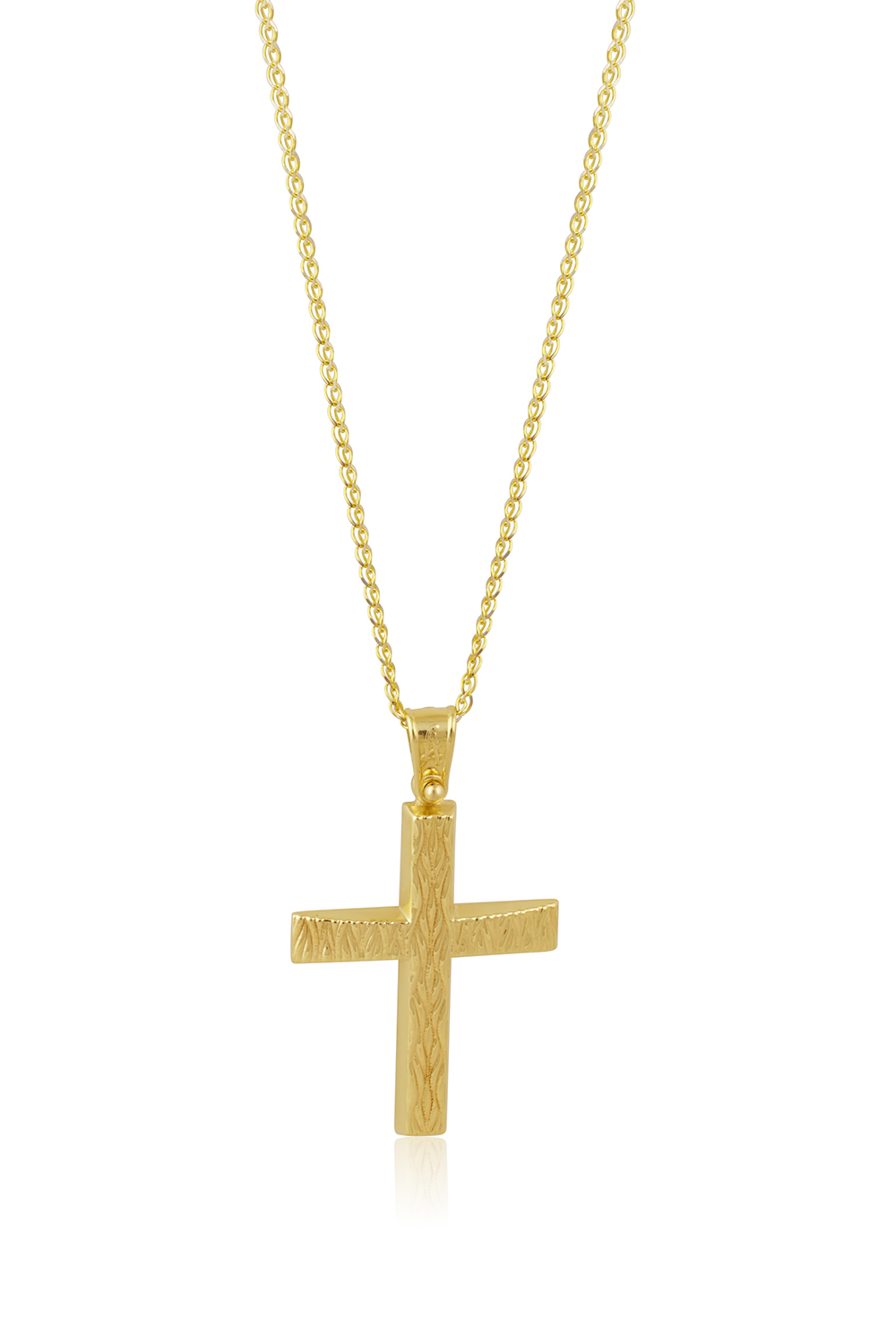 ST00571