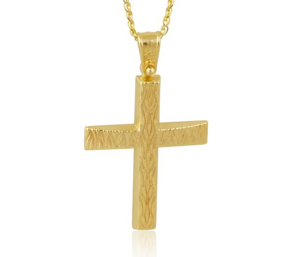 ST00571A