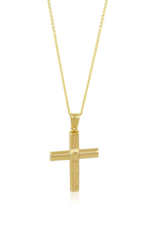 ST00572