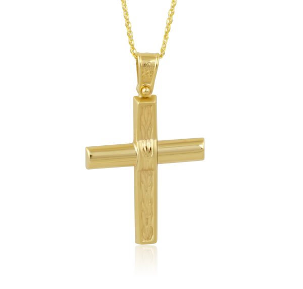 ST00572A