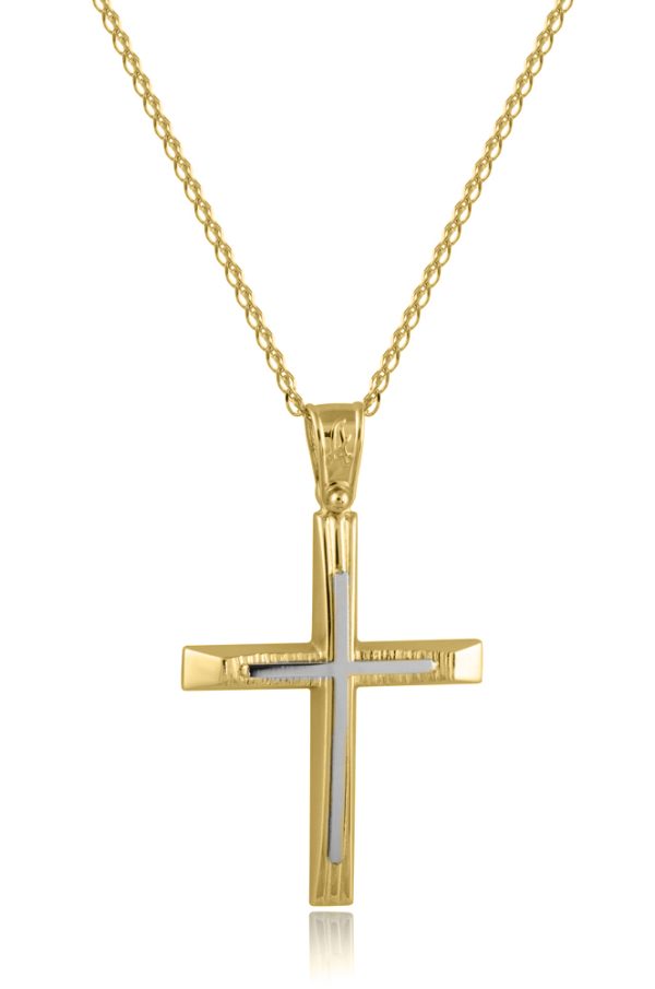 ST00659