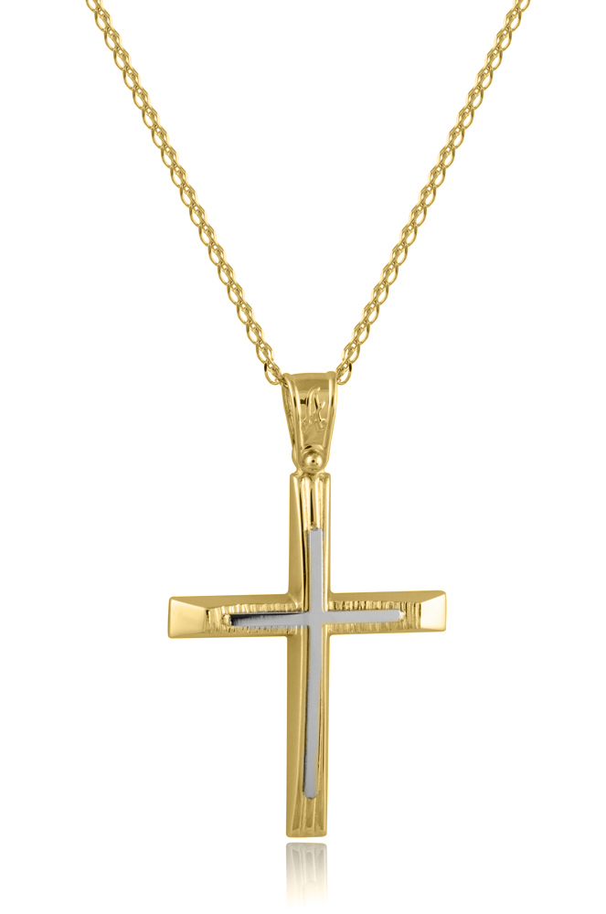 ST00659