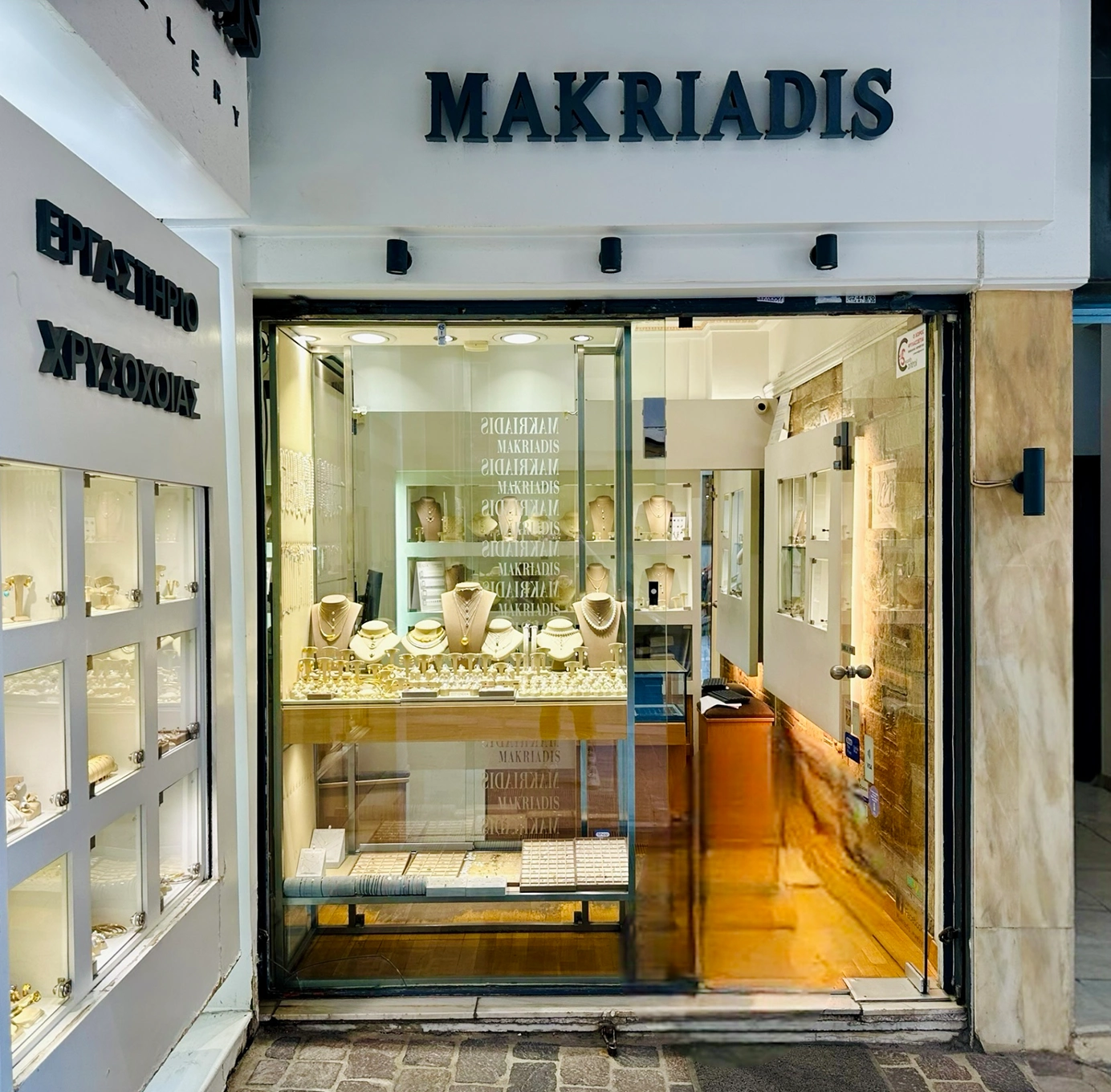 showroom
